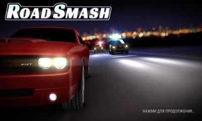 game pic for Road Smash